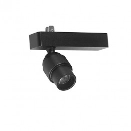 Mini LED track lights