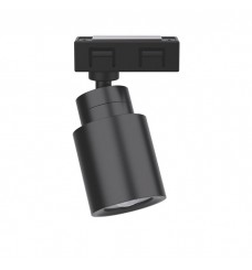 Magnetic LED Track Spotlight  Magnetic LED Track Spotlight