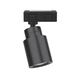 Magnetic LED Track Spotlight Magnetic LED Track Spotlight